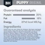Black Hawk – Puppy – Small Breed – Chicken & Rice