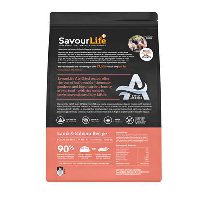 SavourLife – Adult Dog – Air Dried Lamb & Salmon Recipe 1kg